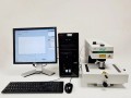 Foster + Freeman Foram 685-2 Forensic Raman Spectrometer w/ PC & Software